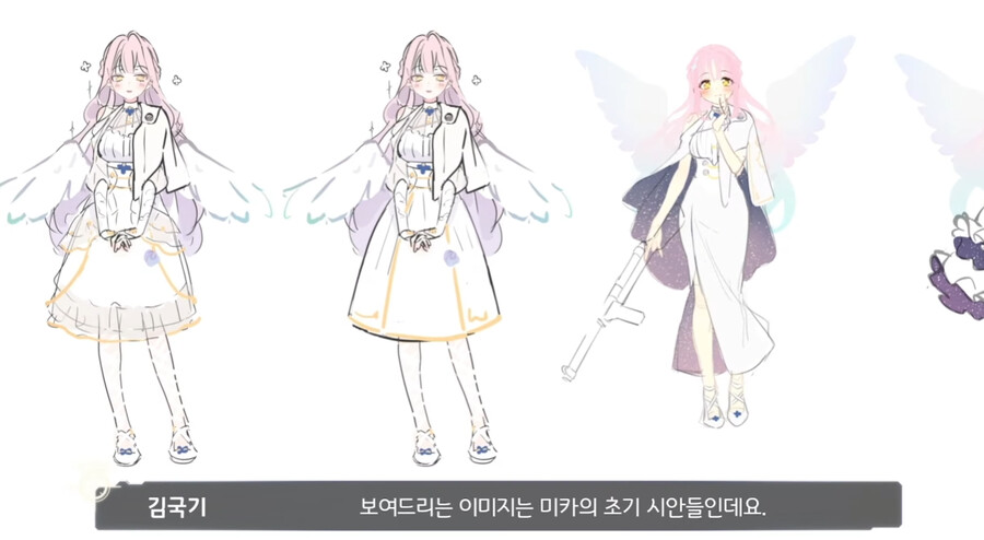 [블루아카] 미카 초안 진짜 너무 예쁘다_1.png