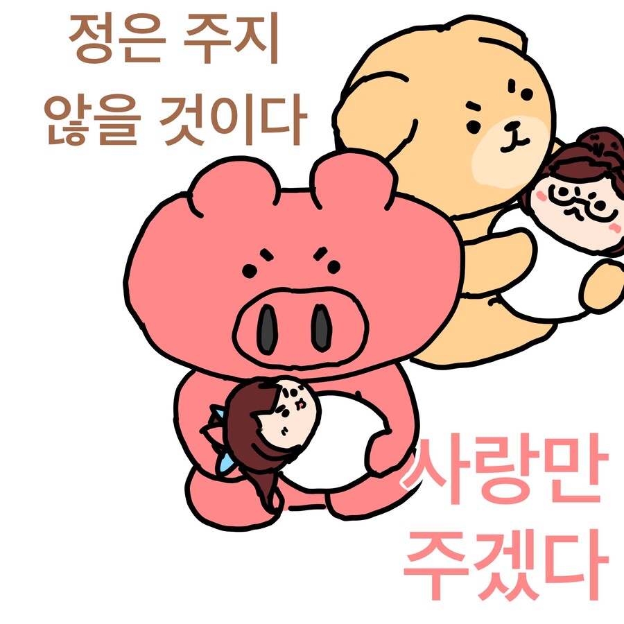 세아) 미루 졸업 사태 이후로 개인적으로 느낀 거 | 유머 게시판 세아) 미루 졸업 사태 이후로 개인적으로 느낀 거 | 유머 게시판 | 루리웹