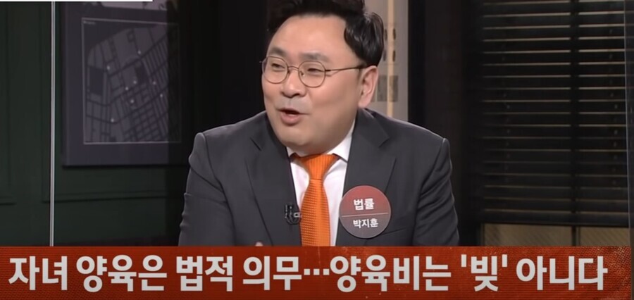 현실에서 '상환받을 겁니다'를 진짜 하면 일어나는 일.jpg_6.jpg