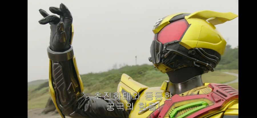 [가면라이더 아웃사이더즈] 흔한 금은동 라이더_9.jpg