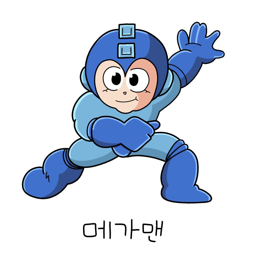 메가맨.png