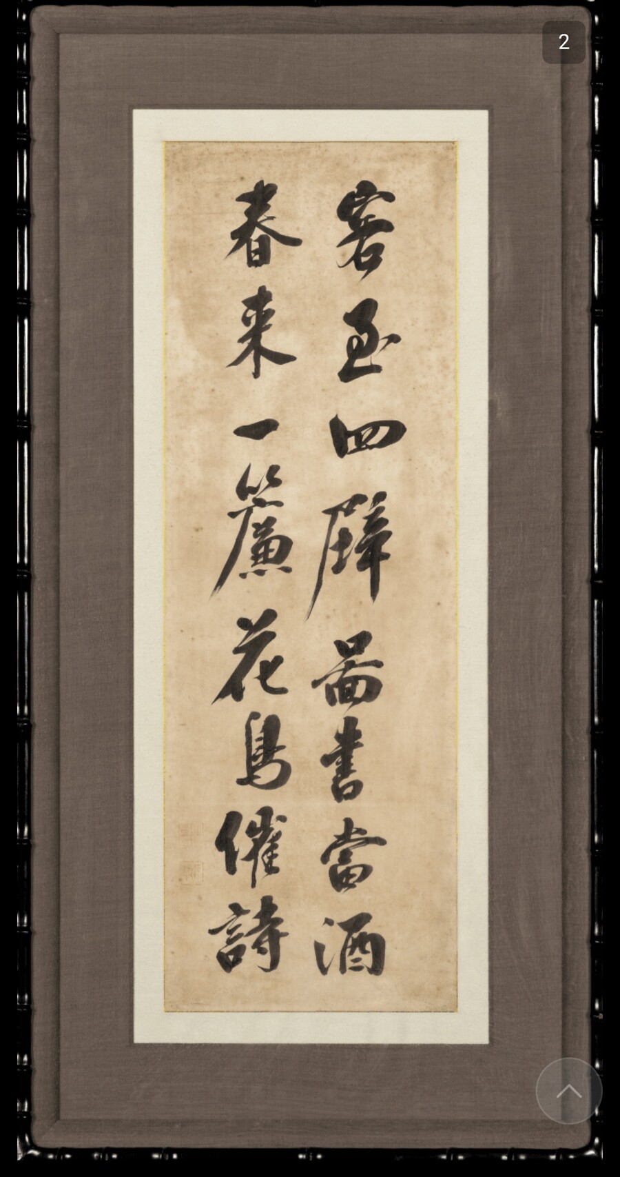 대체역사 소설 굿즈에 420만원 박은 찐팬ㅋㅋ_3.jpg