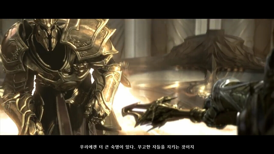 디아블로) 활약이 유감스러웠던 티리엘_3.png