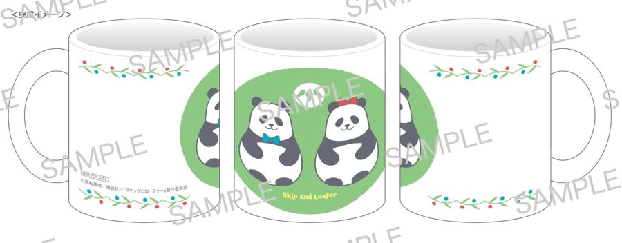 [스킵과 로퍼] BD 상&하권 재킷&특전_7.jpg