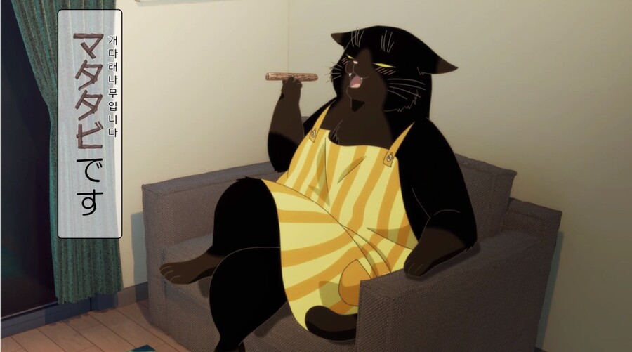 야무진고양이) 고양이의 술담배_6.jpg