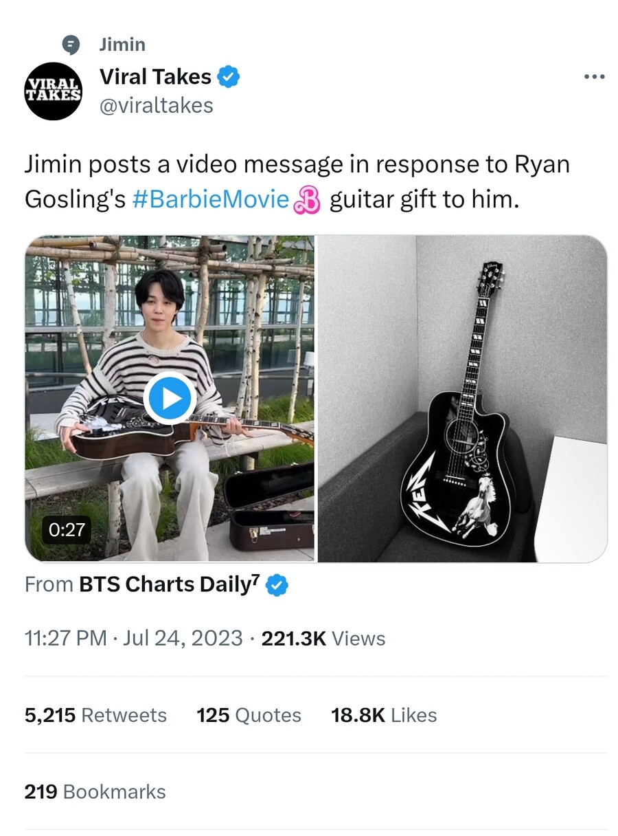 BTS) 라이언 고슬링에게 선물 받은 지민_1.jpg