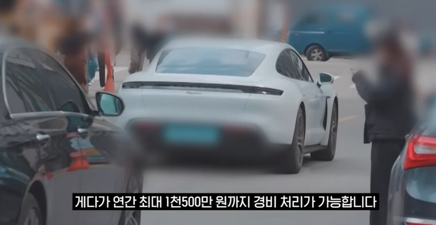 법인 슈퍼카 근황._11.png