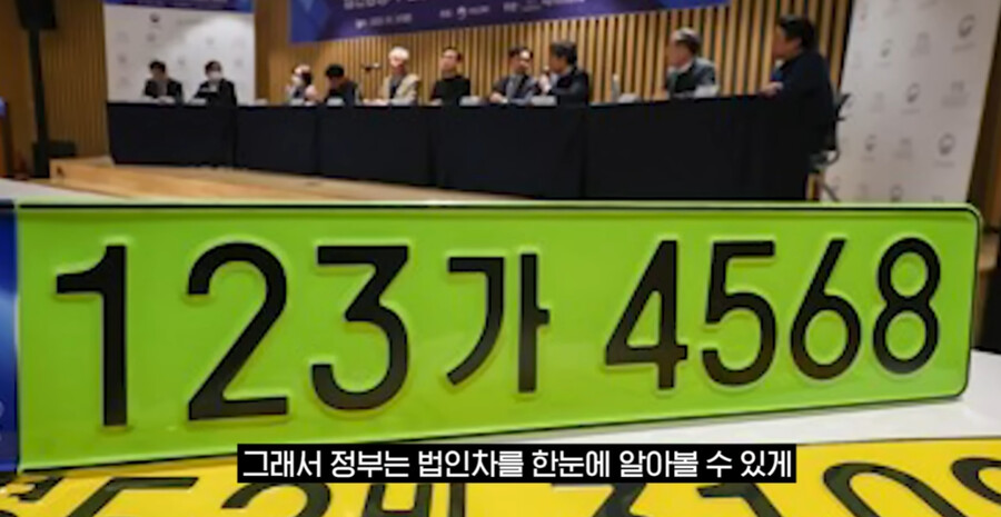 법인 슈퍼카 근황._14.png