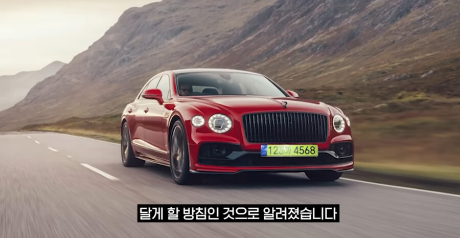 법인 슈퍼카 근황._18.png