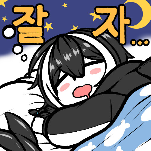 라오진) 응애키오네콘 출시_6.jpg