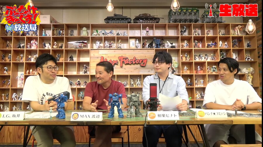 [맥스팩토리] PLAMAX 1/24 스트라이크 독 소개 방송_1.jpg