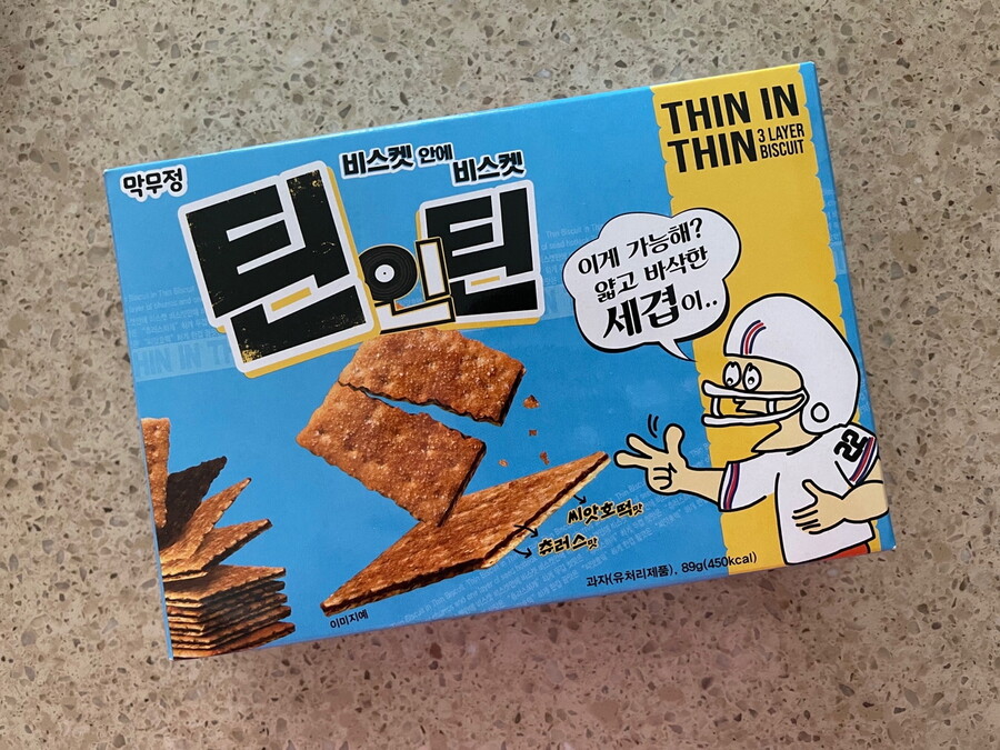 포테토칩 잭슨페퍼로니맛 & 틴인틴~~~_3.jpg