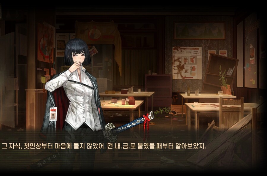 img/23/07/26/1898dccb5cd4c61db.jpg?icon=3109