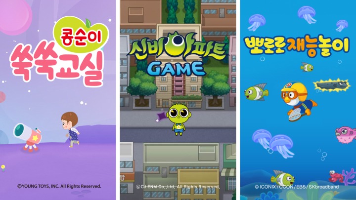 스타엔터테인먼트노래교실 이미지