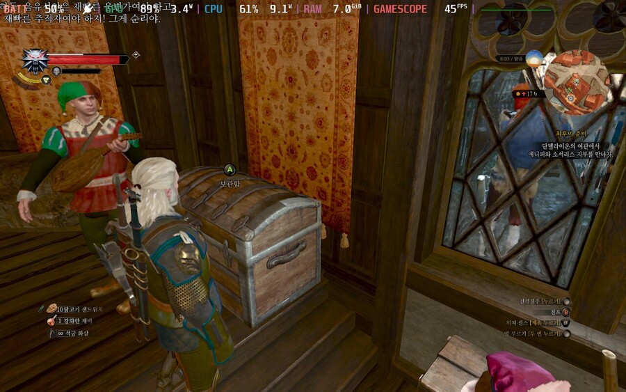 스팀덱 구매해서, 이 갓겜을 이제서야 즐기게되다니...70시간 초보 질문드려요!_2.jpg