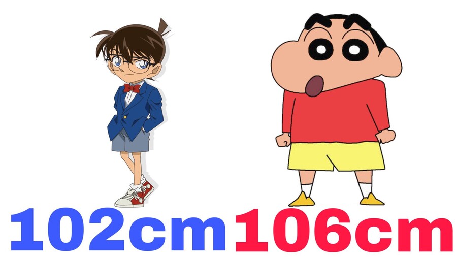 코난과 짱구가 나란히 서 있을 경우.jpg_1.jpg