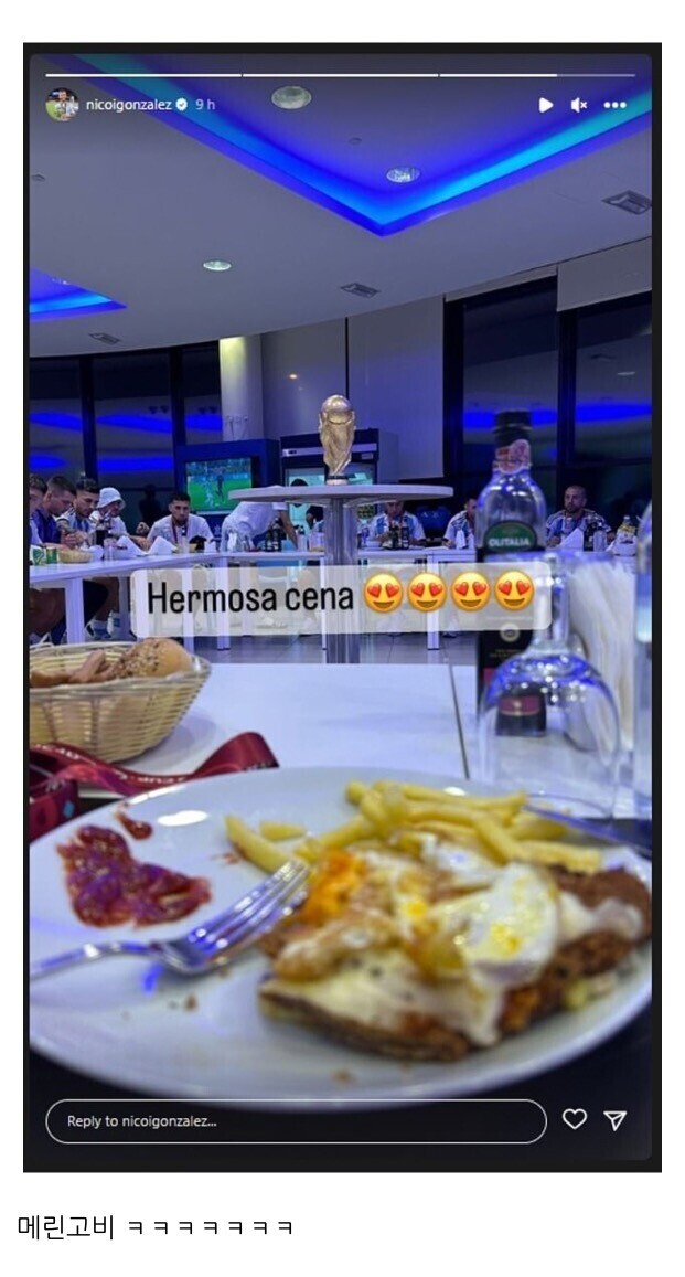 세계에서 가장 비싼 자린고비.jpg_1.jpg