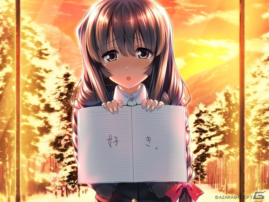 아마카노~Second Season~ 스위치로 발매예정_6.jpg