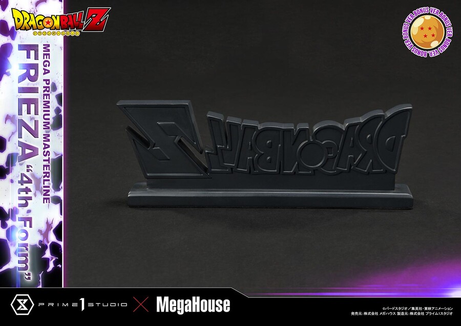 [프라임1스튜디오 x 메가하우스] 드래곤 볼 - 프리저 제4형태_59.jpg