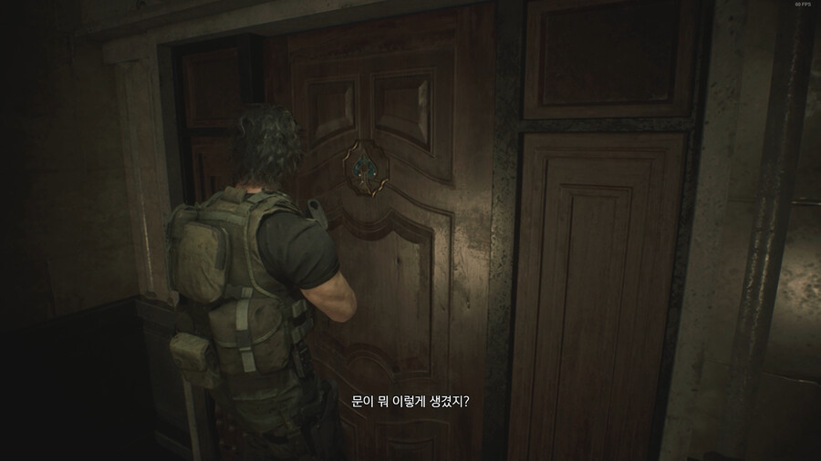 바이오 하자드 RE:3 #3_39.png