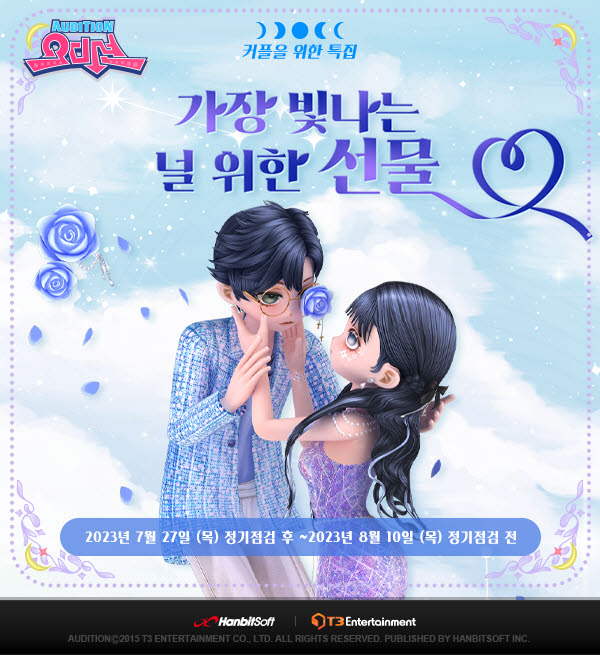 에이치투댄스스튜디오 이미지