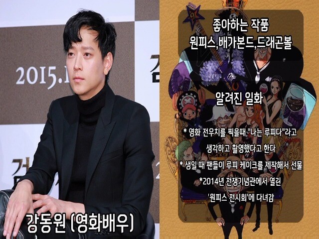 요즘 오타쿠들 평균 외모...jpg_3.jpg