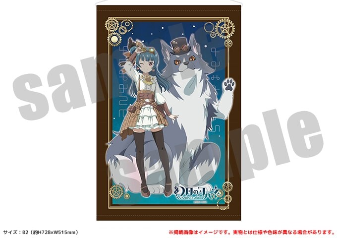 러브라이브! 선샤인!!&환일의 요하네 프리미엄샵 스팀펑크 일러스트 신상품_5.jpg