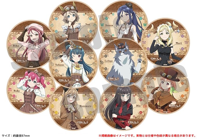 러브라이브! 선샤인!!&환일의 요하네 프리미엄샵 스팀펑크 일러스트 신상품_11.jpg