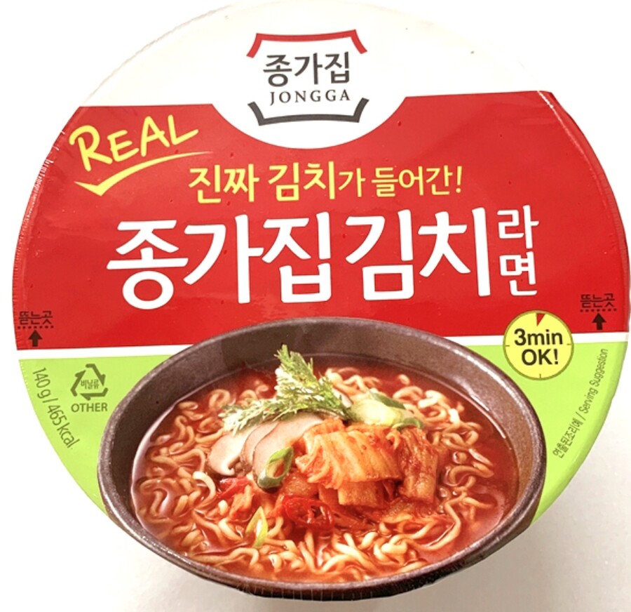 오모리 김치라면, 자극 받은 종갓집 영혼쏟은 컵라면 ㅋㅋ_3.jpg