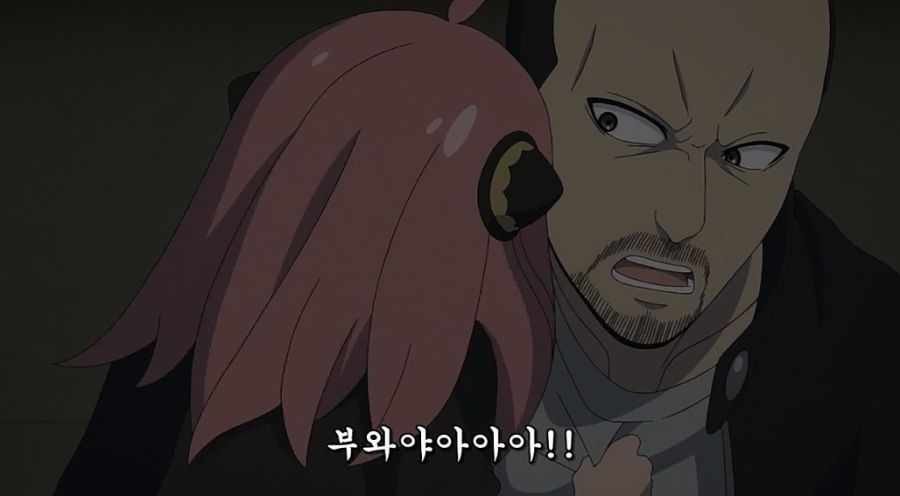 스파이X패밀리) 로이드가 스파이가 된 이유_2.jpg