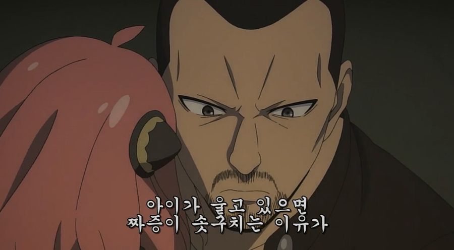 스파이X패밀리) 로이드가 스파이가 된 이유_5.jpg