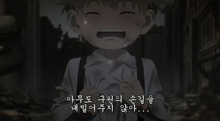 스파이X패밀리) 로이드가 스파이가 된 이유_8.jpg