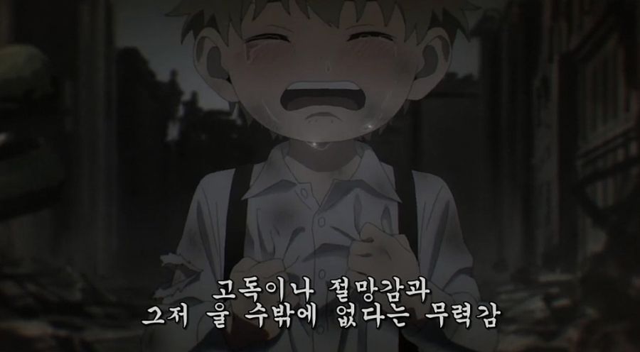 스파이X패밀리) 로이드가 스파이가 된 이유_9.jpg