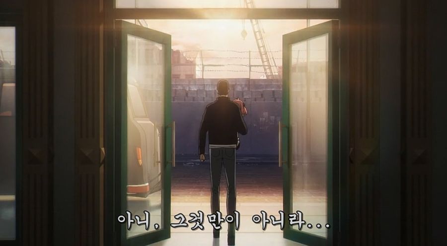 스파이X패밀리) 로이드가 스파이가 된 이유_12.jpg