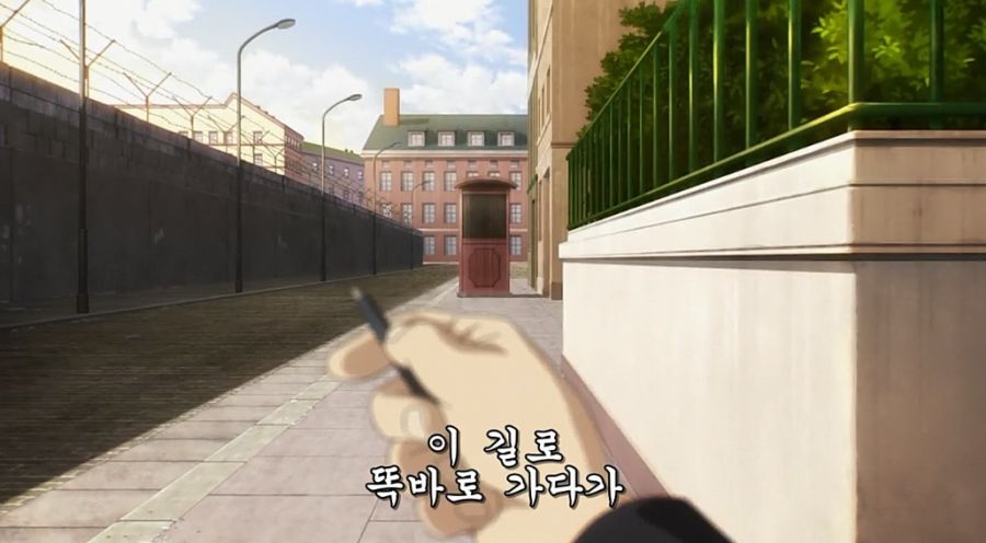 스파이X패밀리) 로이드가 스파이가 된 이유_15.jpg