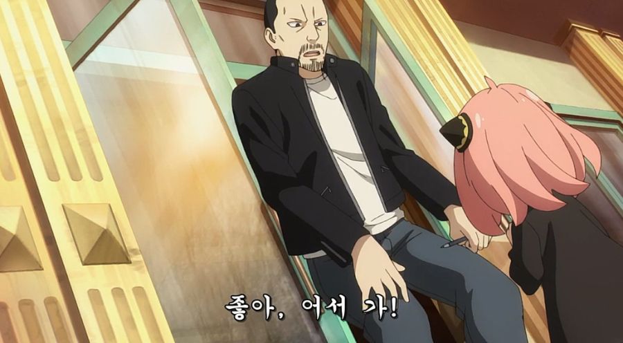 스파이X패밀리) 로이드가 스파이가 된 이유_22.jpg