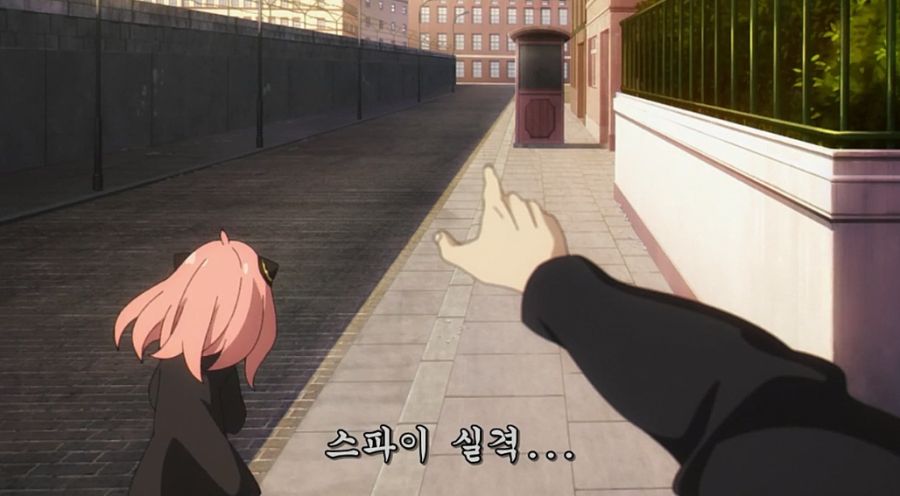 스파이X패밀리) 로이드가 스파이가 된 이유_24.jpg