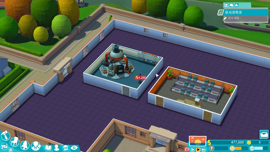 [이번주 스팀무료플레이] 투 포인트 캠퍼스_18.png