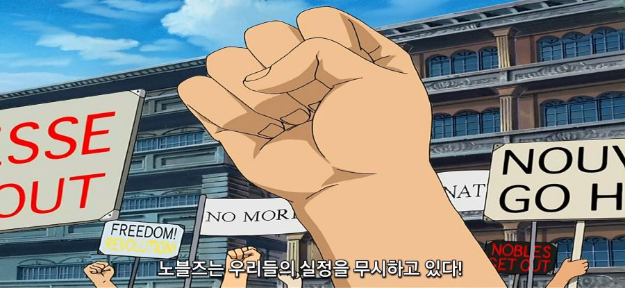 [키디 그레이드] 맞을짓 하는 남성_1.jpg