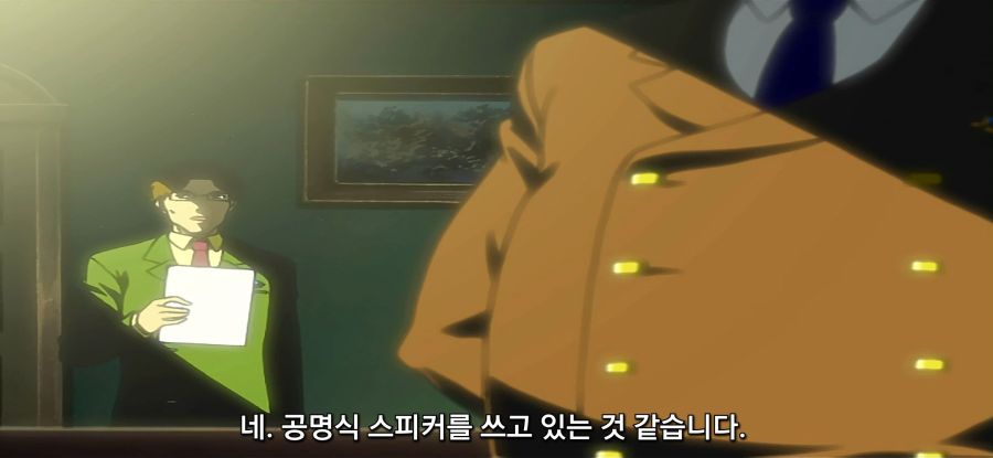 [키디 그레이드] 맞을짓 하는 남성_4.jpg