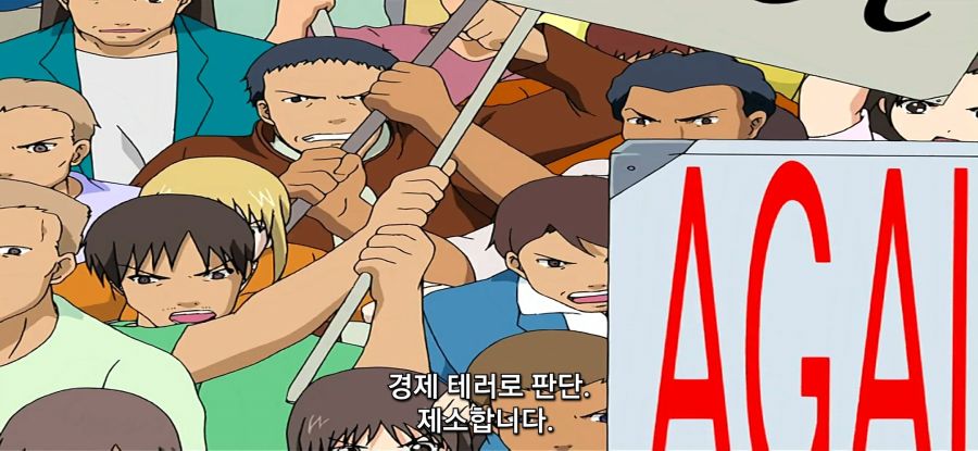 [키디 그레이드] 맞을짓 하는 남성_7.jpg