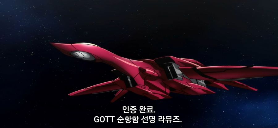 [키디 그레이드] 맞을짓 하는 남성_14.jpg
