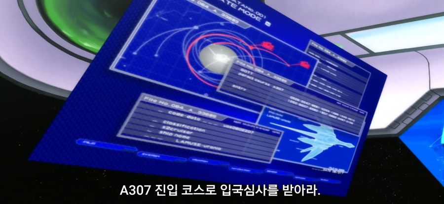 [키디 그레이드] 맞을짓 하는 남성_15.jpg