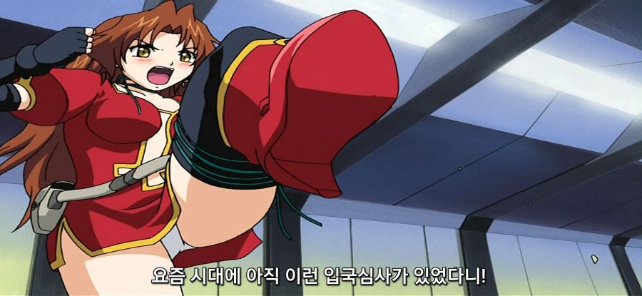 [키디 그레이드] 맞을짓 하는 남성_17.jpg