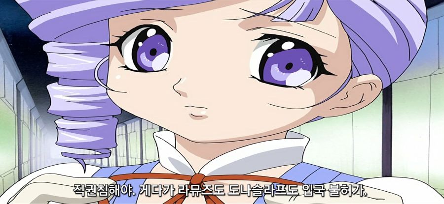 [키디 그레이드] 맞을짓 하는 남성_18.jpg
