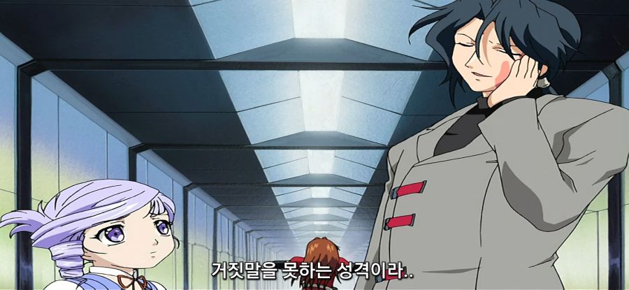 [키디 그레이드] 맞을짓 하는 남성_23.jpg