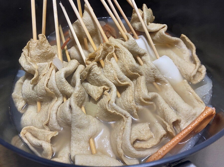 백년밥상 홍게 오뎅 꼬치 밀키트 세트~~~ | 음식 갤러리 백년밥상 홍게 오뎅 꼬치 밀키트 세트~~~ | 음식 갤러리 | 루리웹