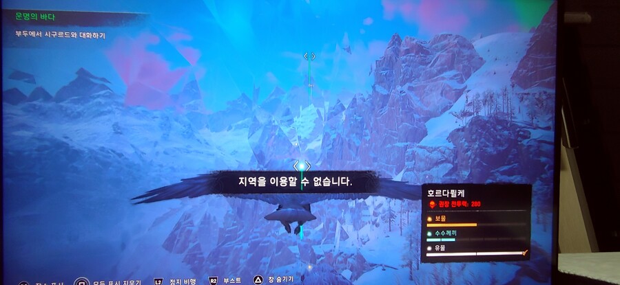 맵의 위치로 어떻게 가야하죠??_1.jpg