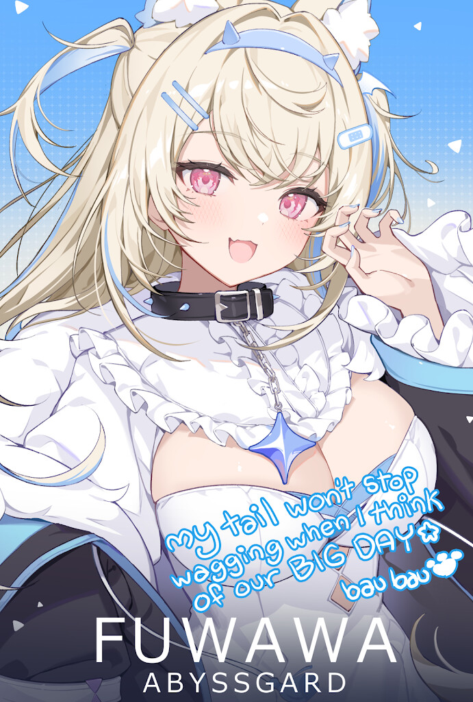 버튜버) 후와모코와 네리사 손글씨_1.png