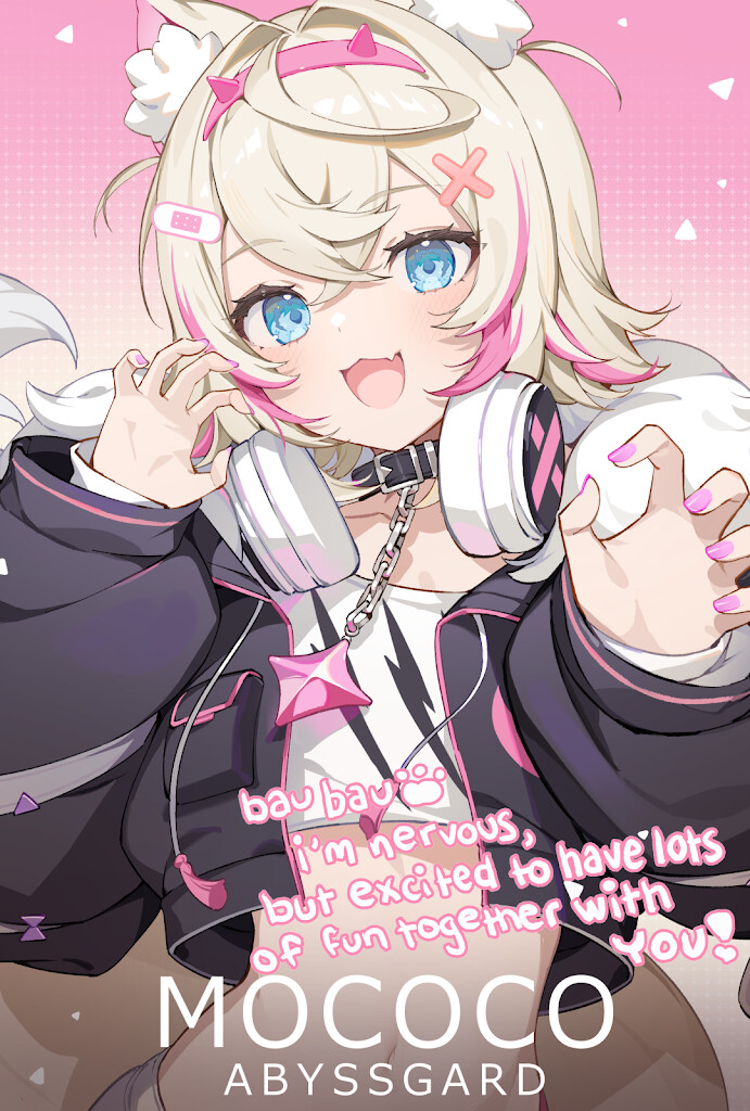 버튜버) 후와모코와 네리사 손글씨_2.png